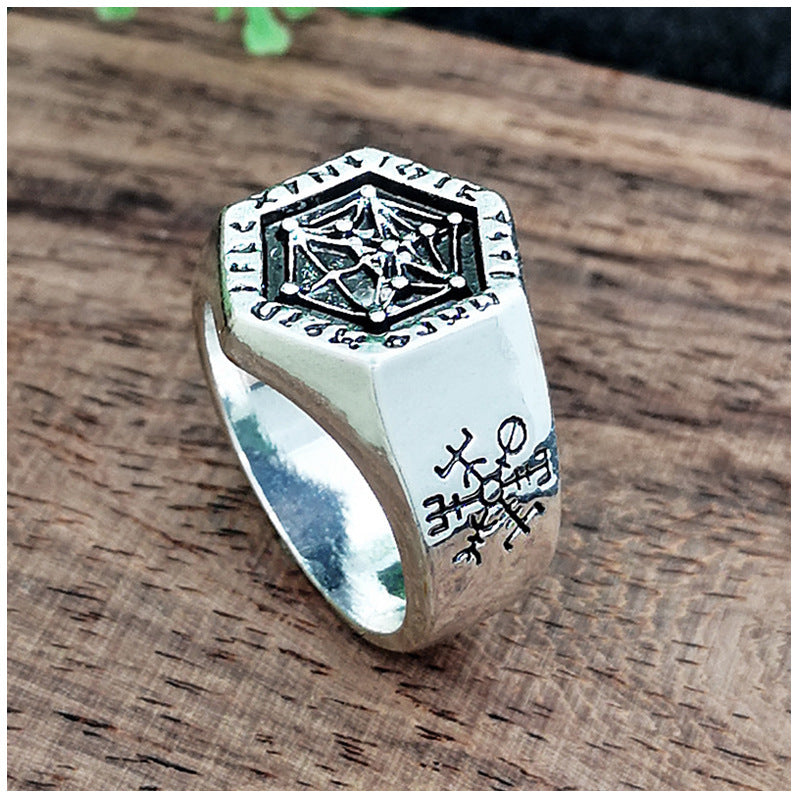 Nordic Viking Ring - Vintage Style