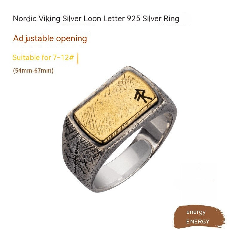 Nordic Viking Ring with Silver and Copper Inlay