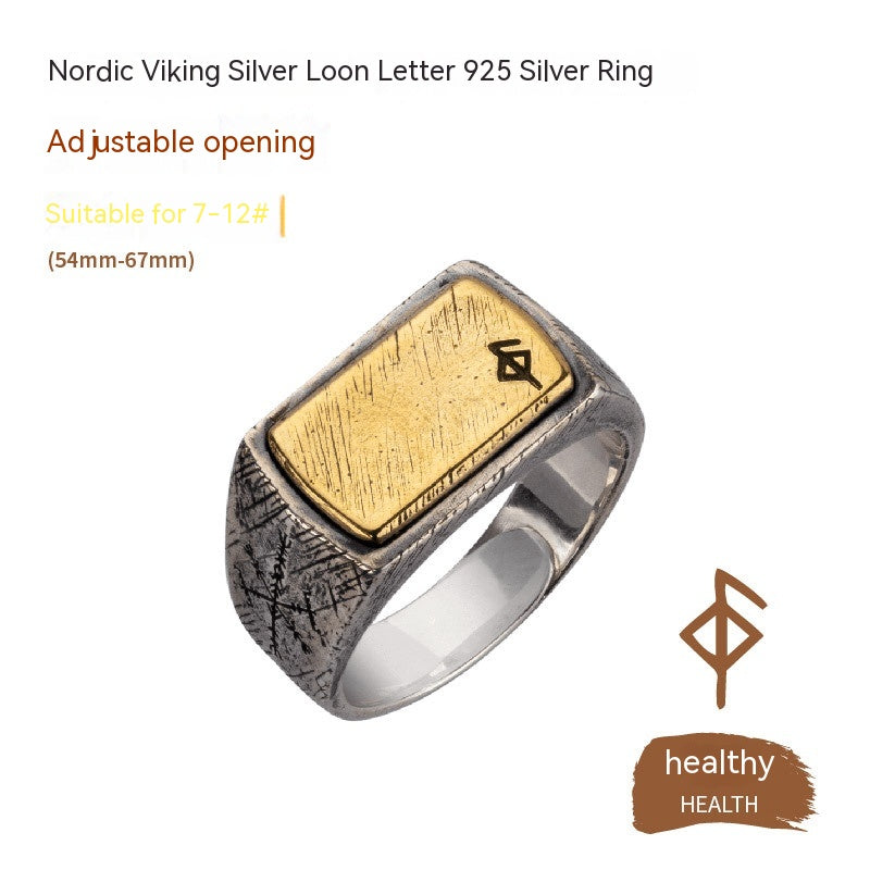Nordic Viking Ring with Silver and Copper Inlay