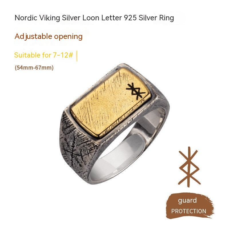 Nordic Viking Ring with Silver and Copper Inlay